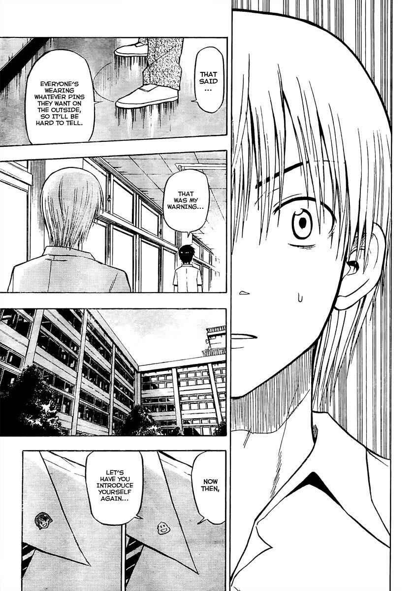 Page 7 Chapter 52 Beelzebub
