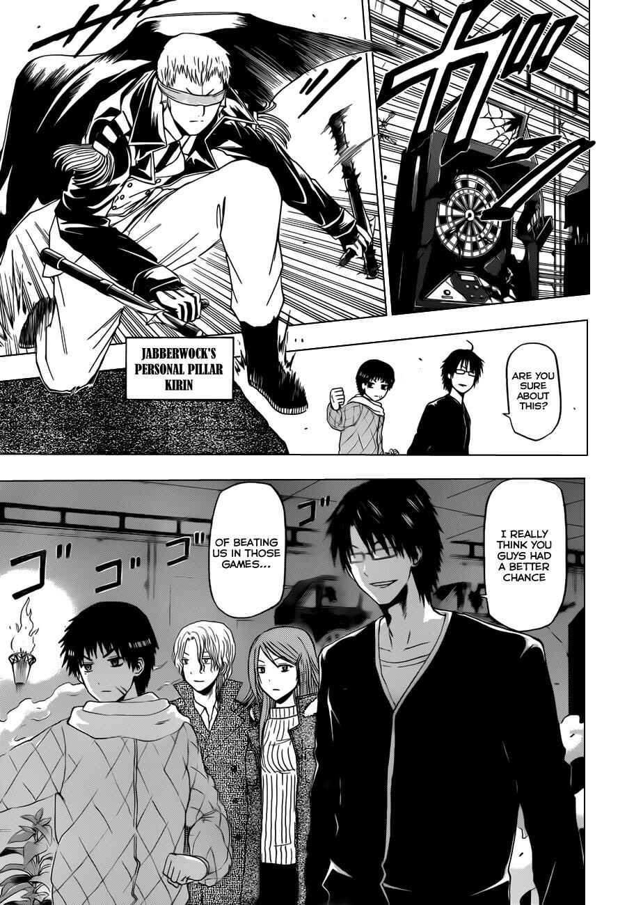 Page 12 Chapter 136 Beelzebub