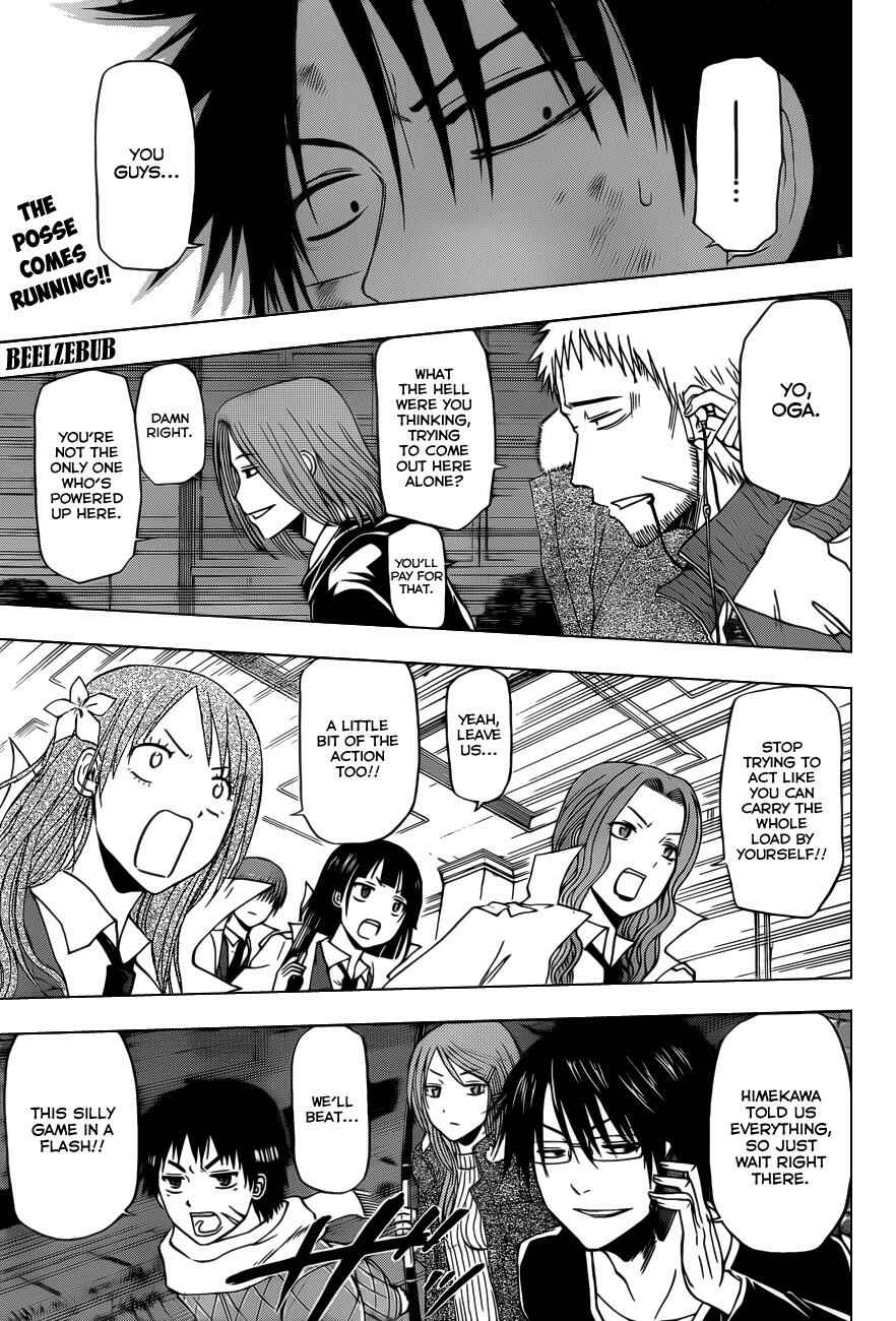 Page 2 Chapter 136 Beelzebub