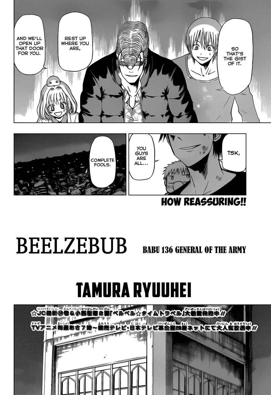 Page 3 Chapter 136 Beelzebub