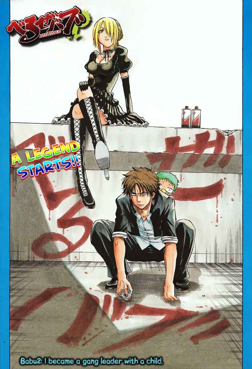 Page 1 Chapter 2 Beelzebub