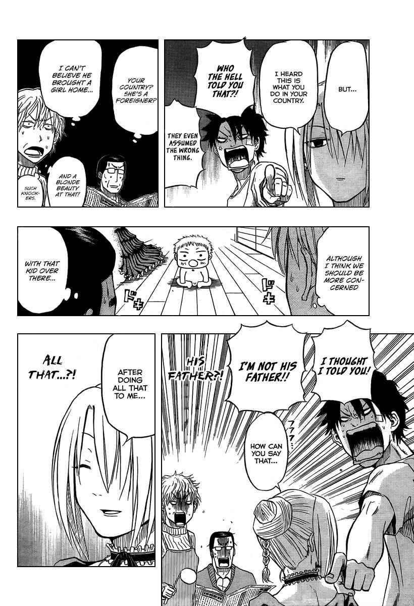 Page 10 Chapter 2 Beelzebub