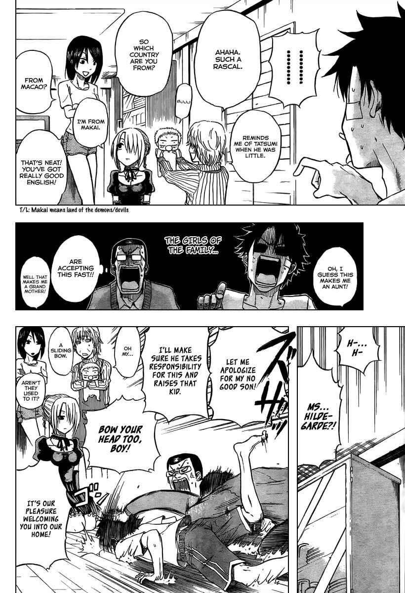 Page 12 Chapter 2 Beelzebub