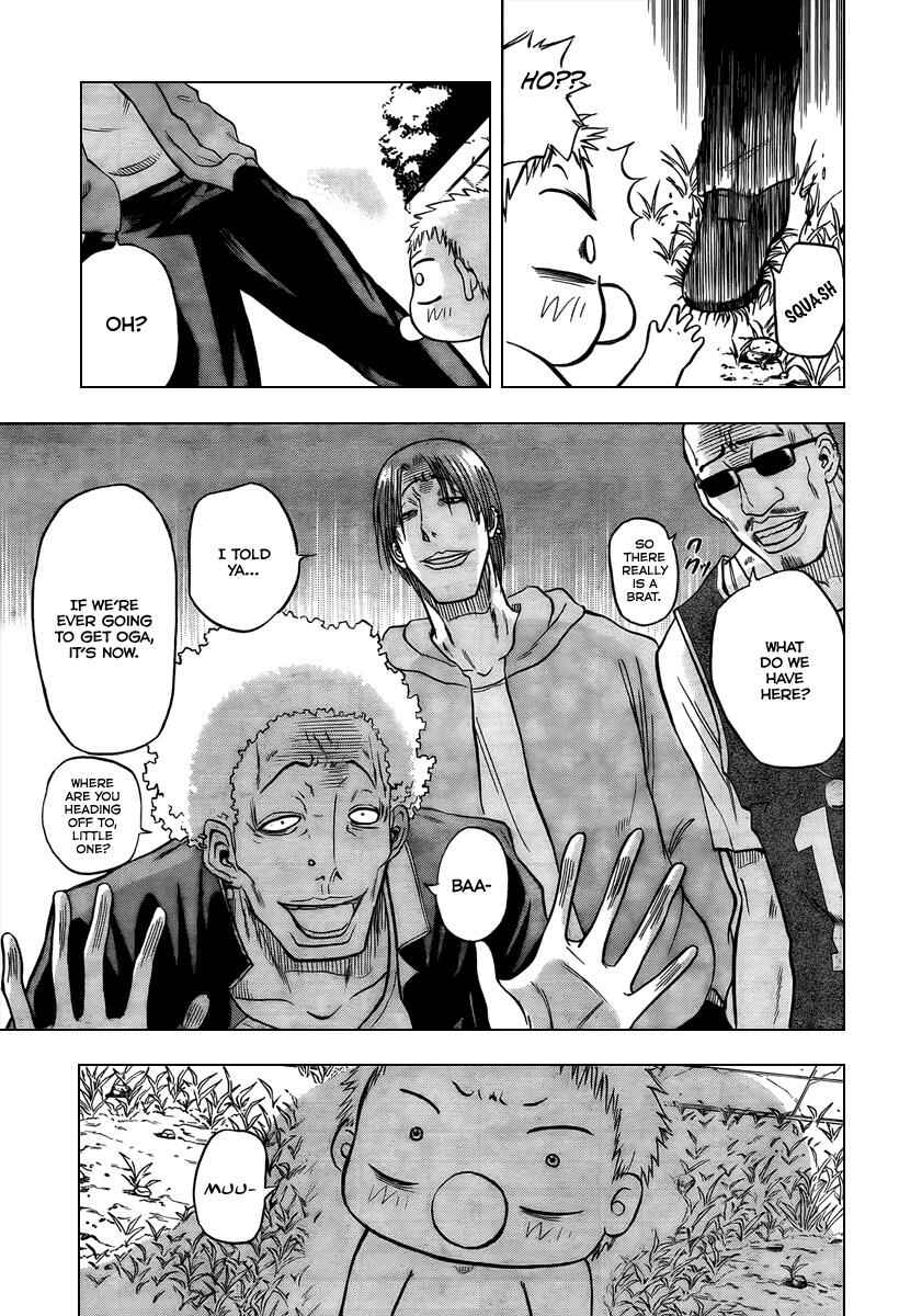 Page 17 Chapter 2 Beelzebub