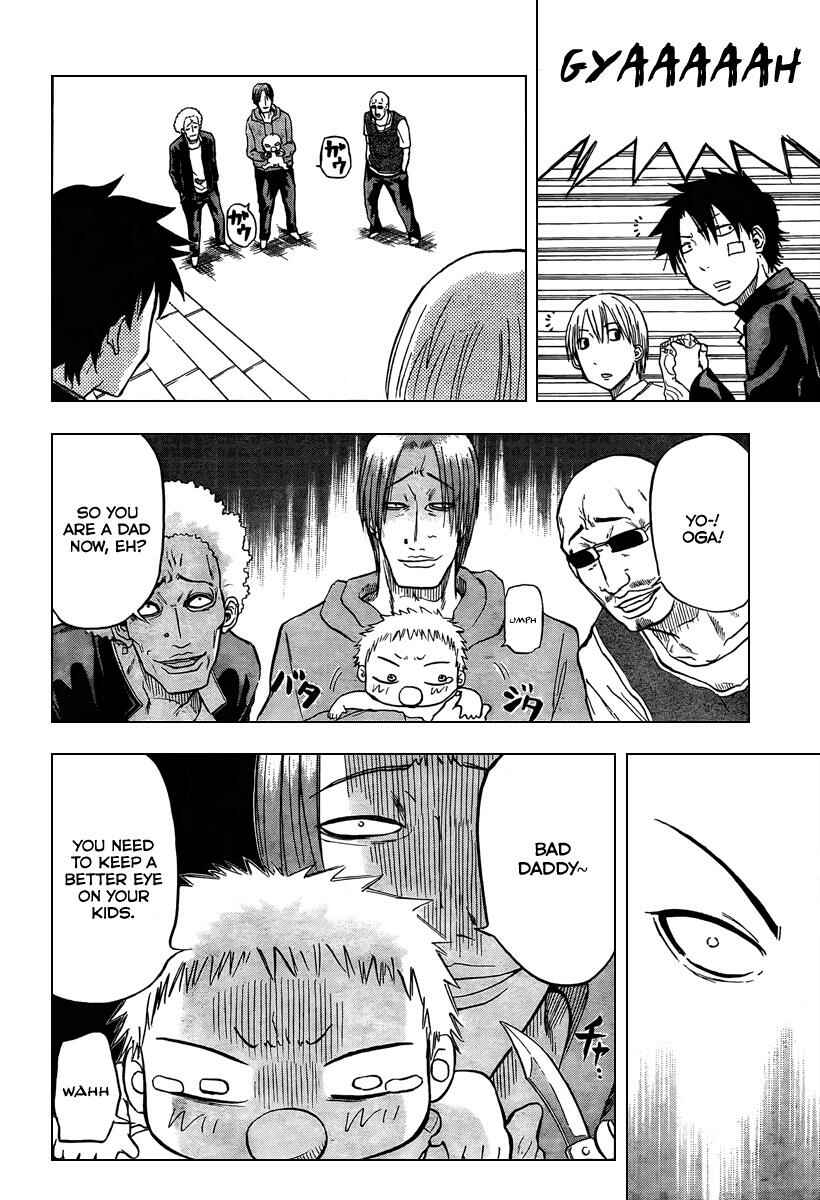 Page 18 Chapter 2 Beelzebub