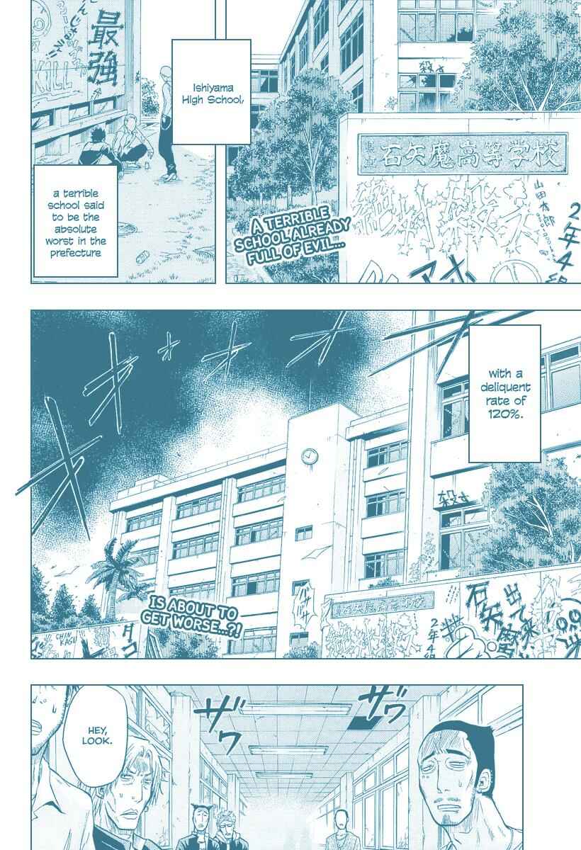 Page 2 Chapter 2 Beelzebub