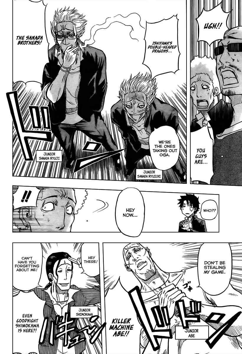 Page 20 Chapter 2 Beelzebub