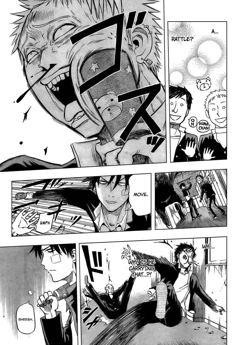 Page 5 Chapter 2 Beelzebub