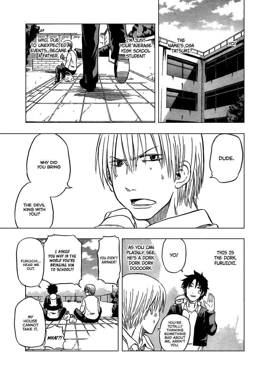 Page 7 Chapter 2 Beelzebub