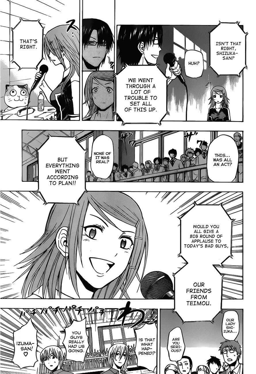 Page 11 Chapter 76 Beelzebub