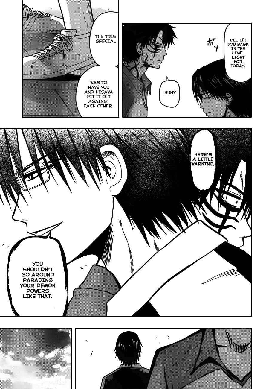 Page 13 Chapter 76 Beelzebub