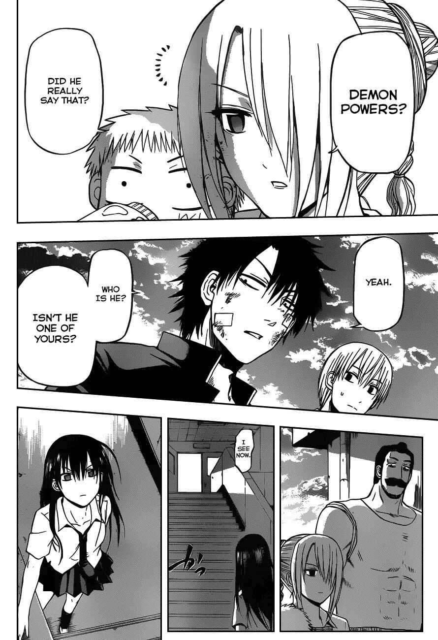 Page 18 Chapter 76 Beelzebub