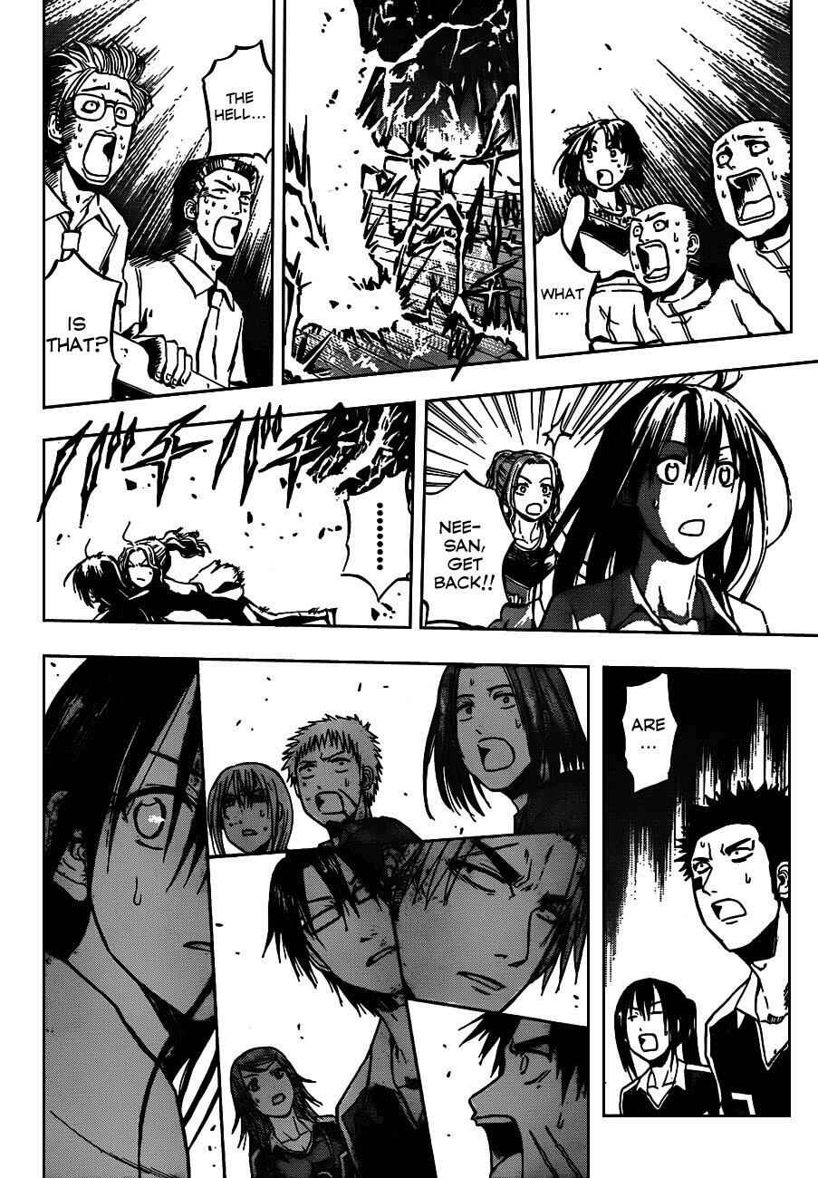 Page 2 Chapter 76 Beelzebub
