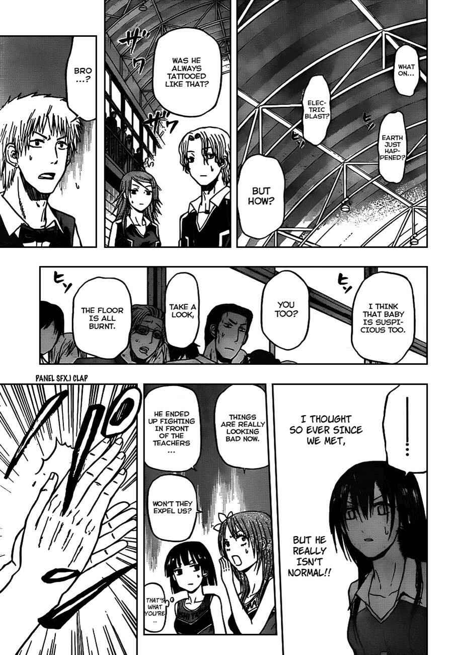 Page 9 Chapter 76 Beelzebub