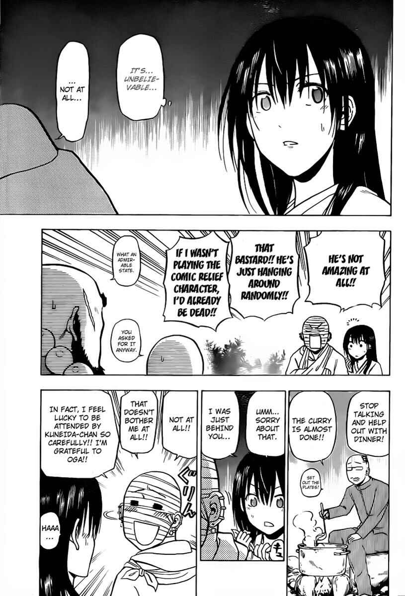Page 13 Chapter 93 Beelzebub