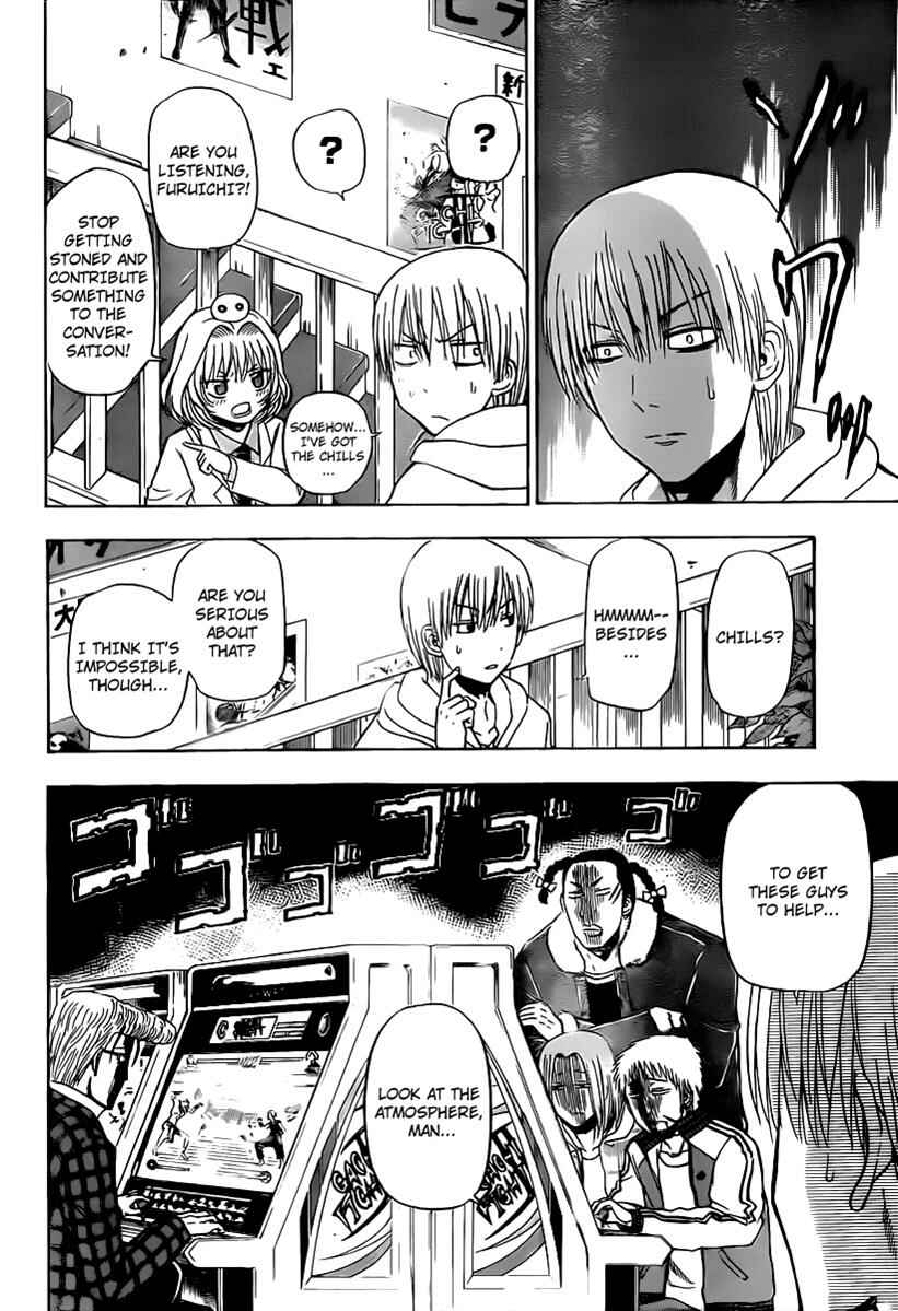 Page 4 Chapter 93 Beelzebub