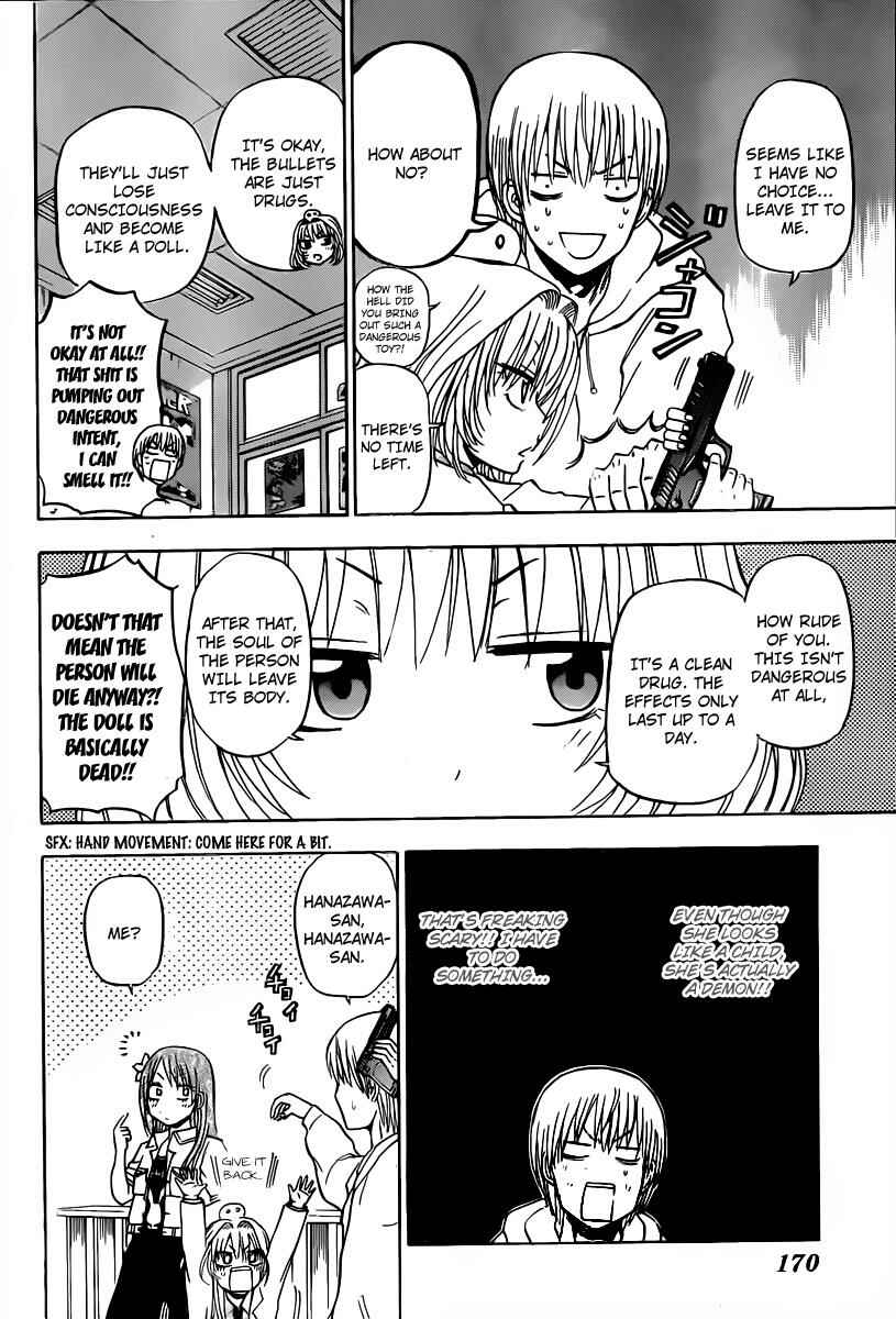 Page 6 Chapter 93 Beelzebub
