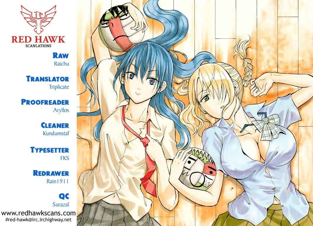 Page 1 Chapter 179 Beelzebub