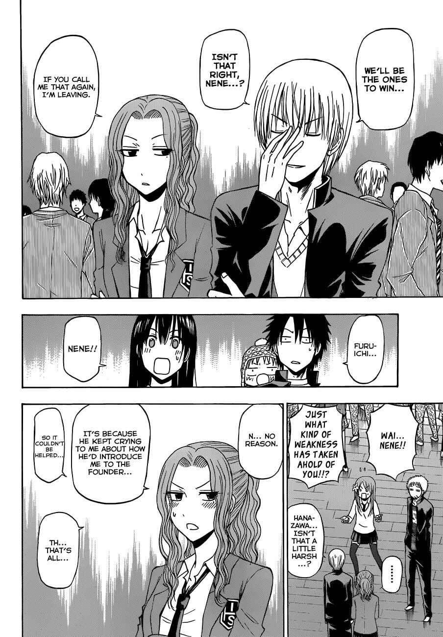 Page 10 Chapter 179 Beelzebub