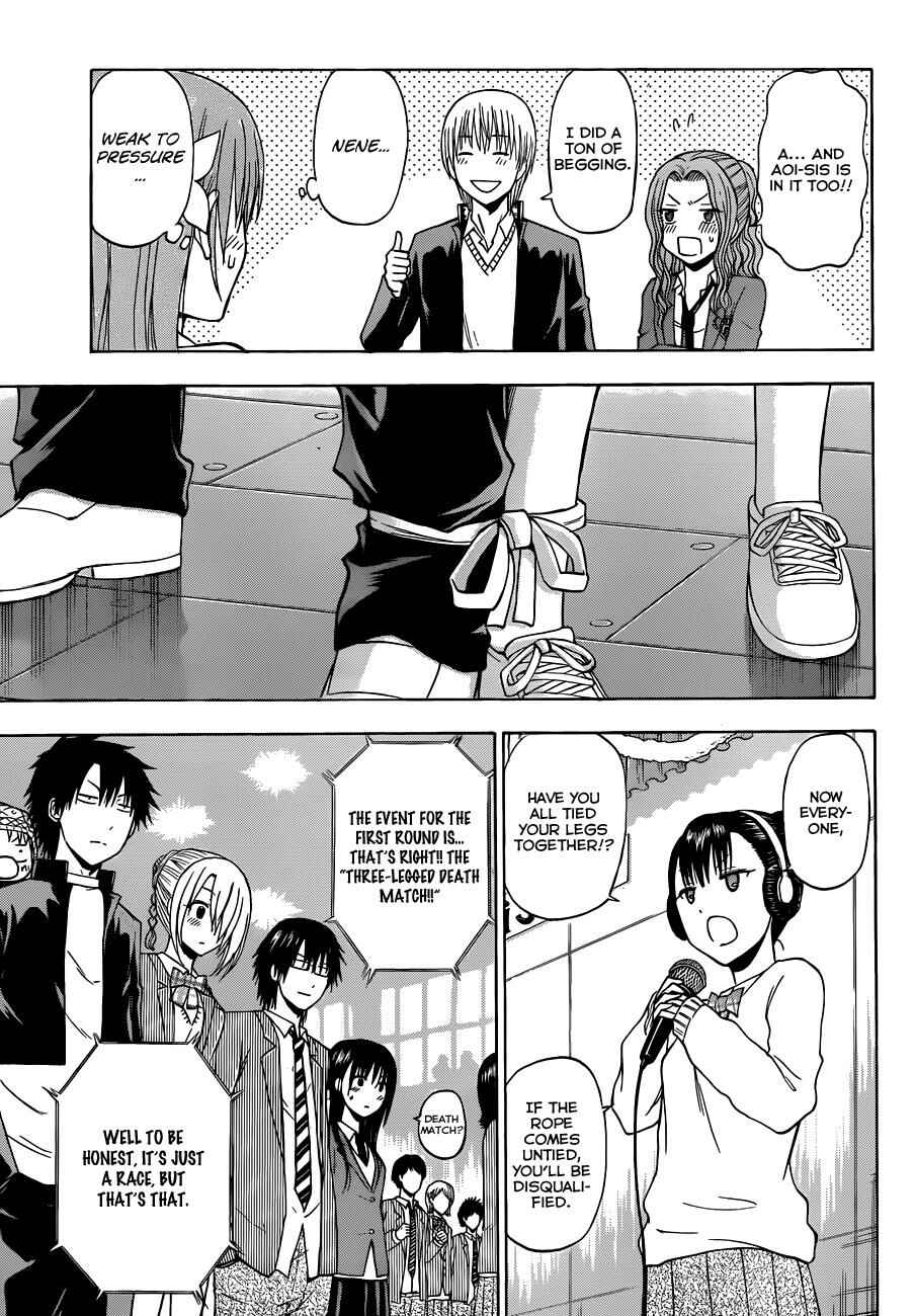 Page 11 Chapter 179 Beelzebub