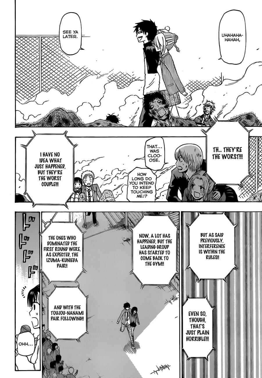 Page 18 Chapter 179 Beelzebub