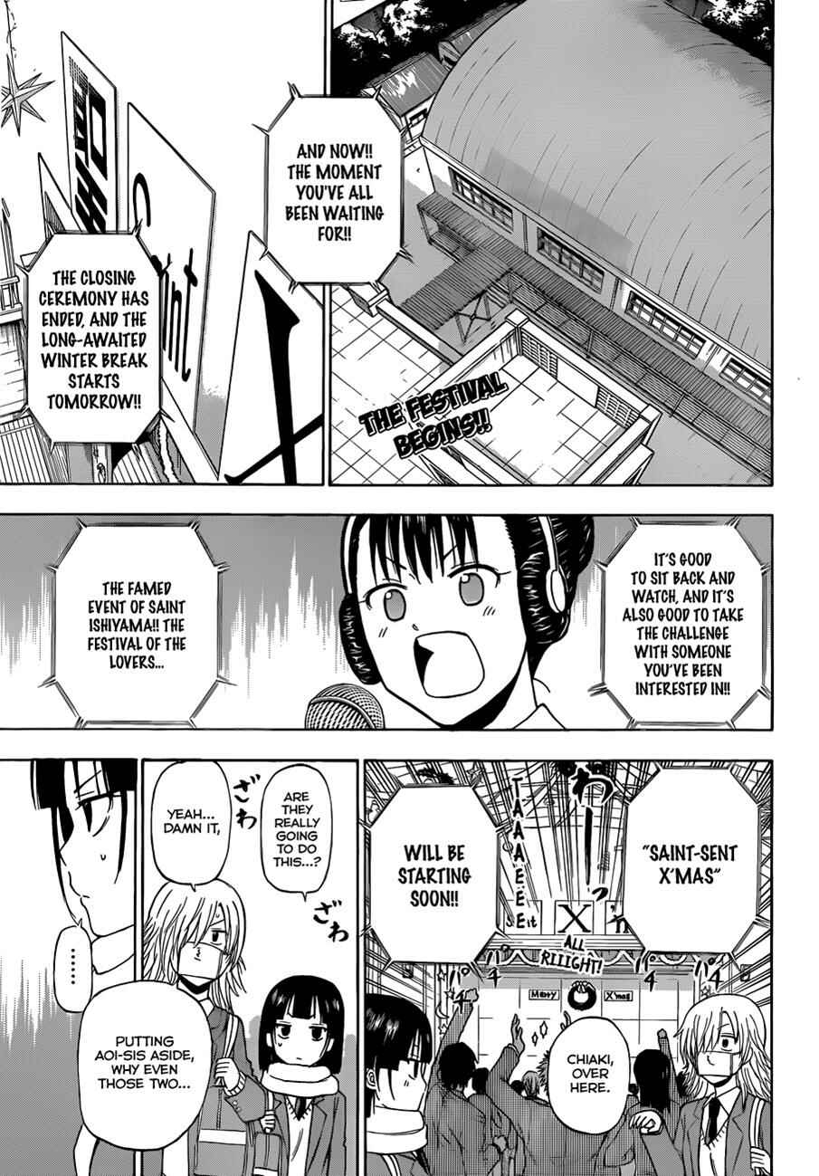 Page 2 Chapter 179 Beelzebub