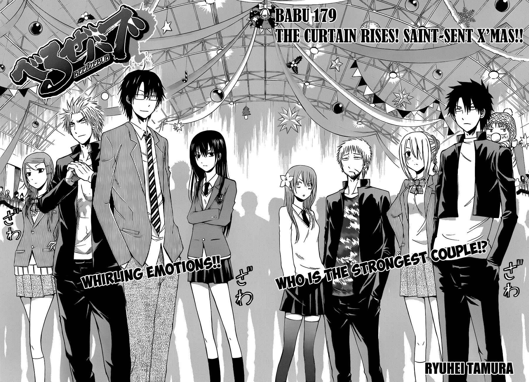 Page 3 Chapter 179 Beelzebub