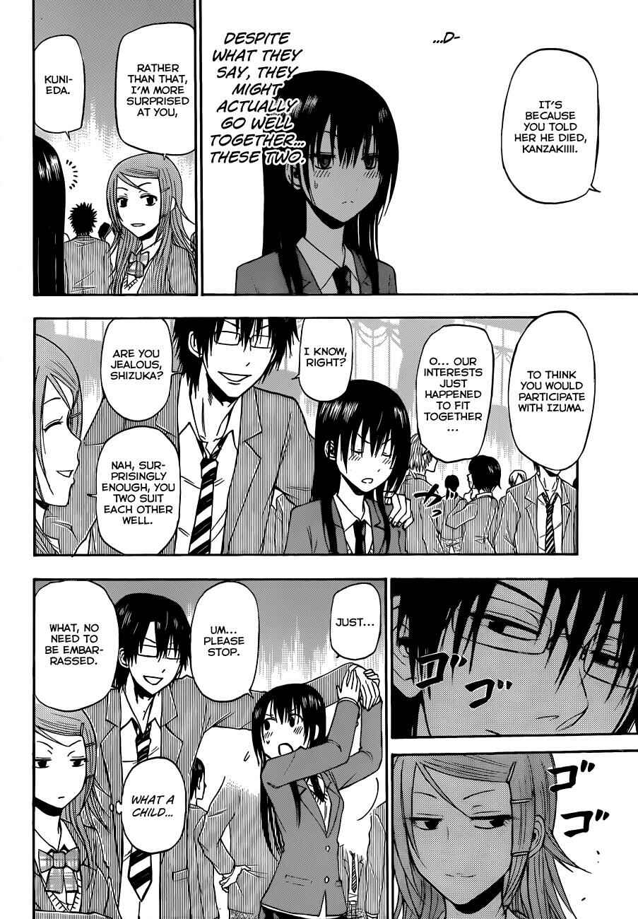 Page 8 Chapter 179 Beelzebub