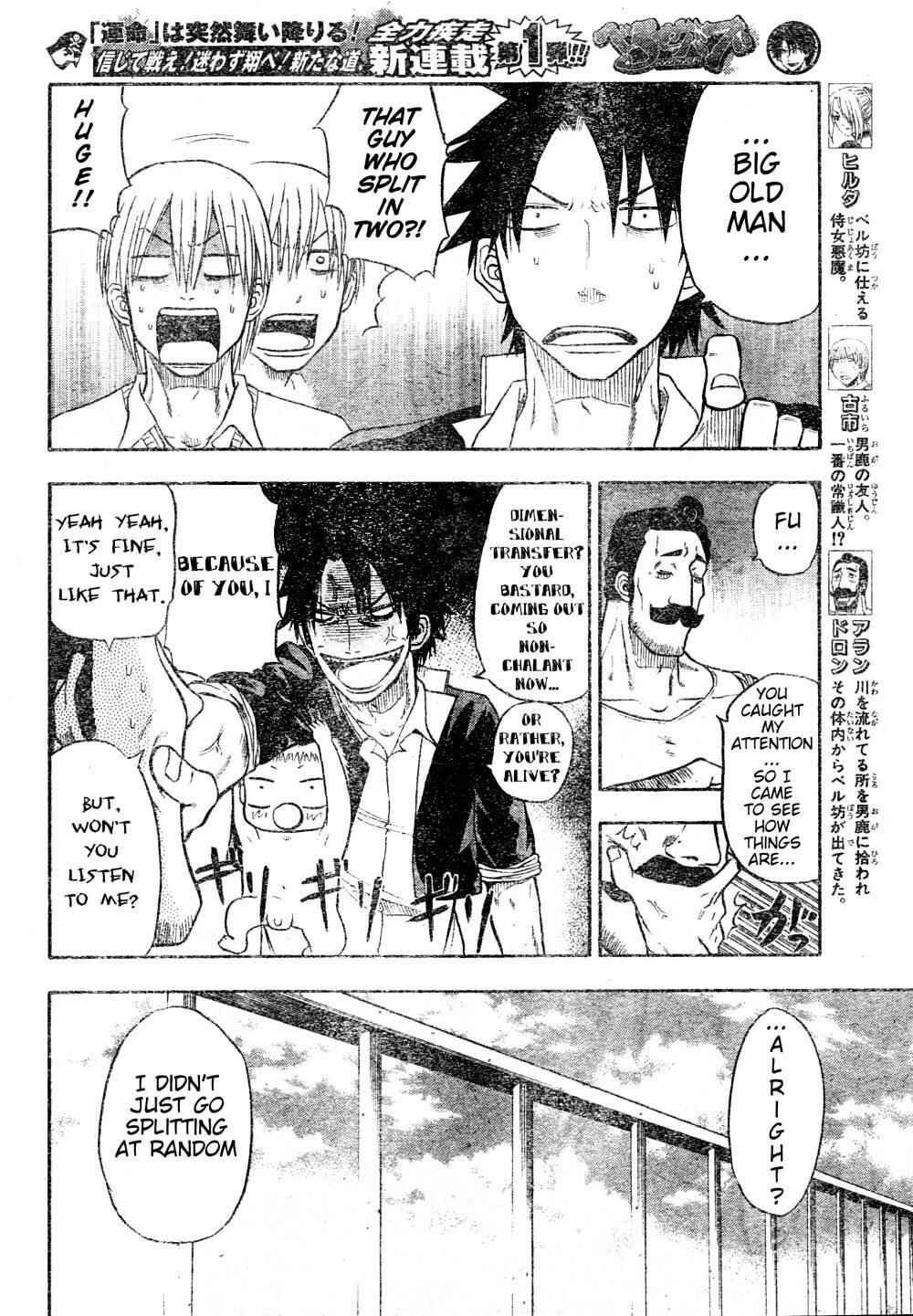 Page 10 Chapter 3 Beelzebub