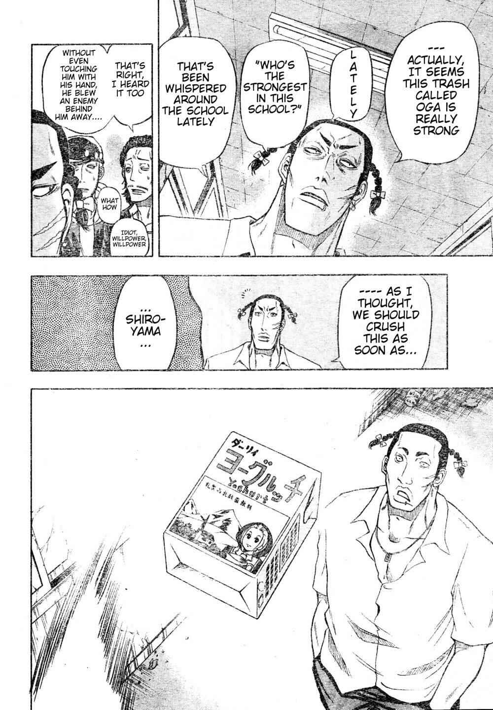Page 18 Chapter 3 Beelzebub