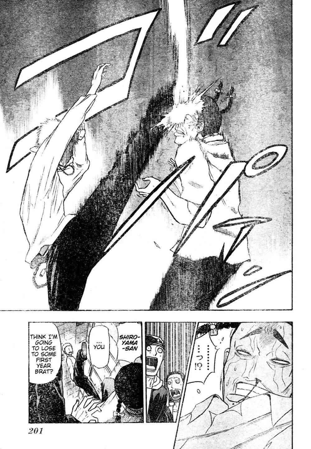 Page 19 Chapter 3 Beelzebub