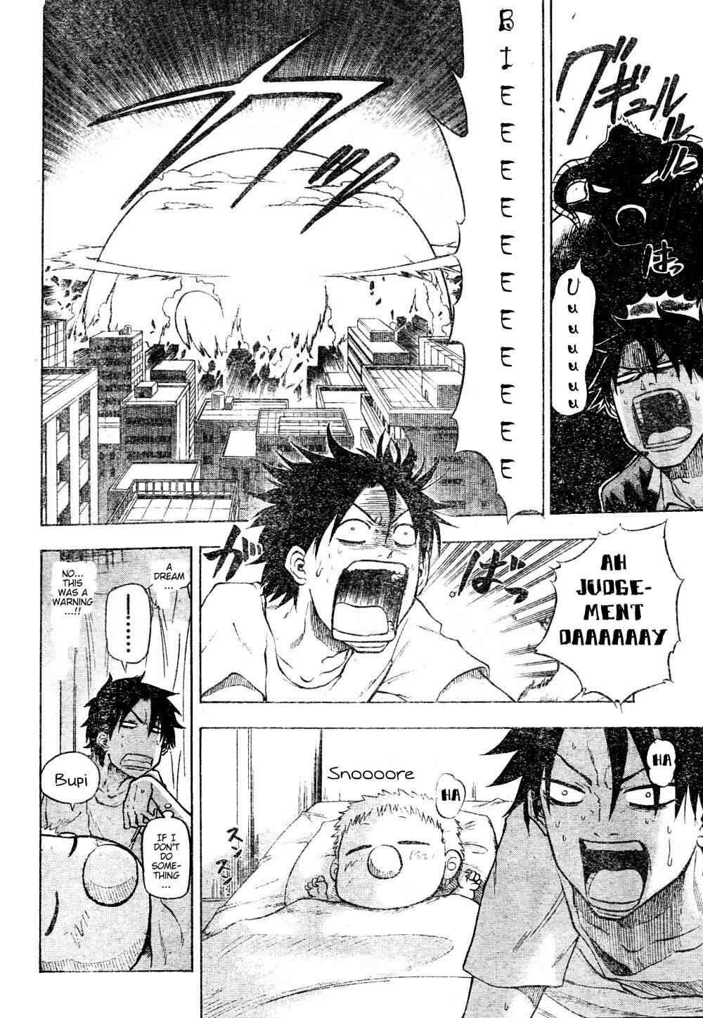 Page 2 Chapter 3 Beelzebub