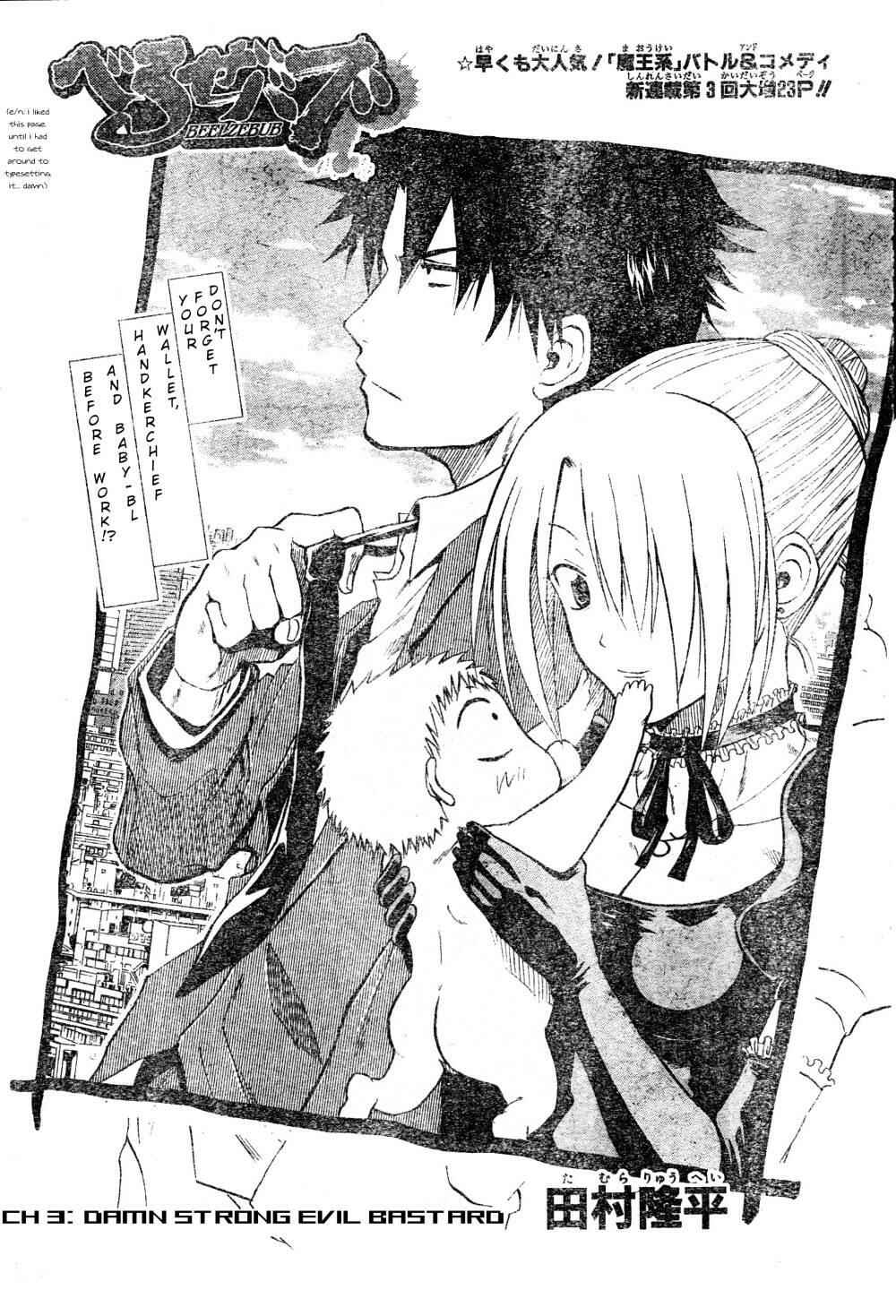 Page 3 Chapter 3 Beelzebub