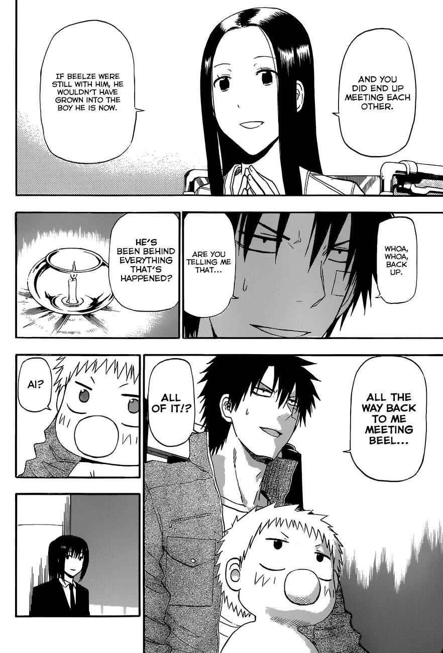 Page 11 Chapter 230 Beelzebub