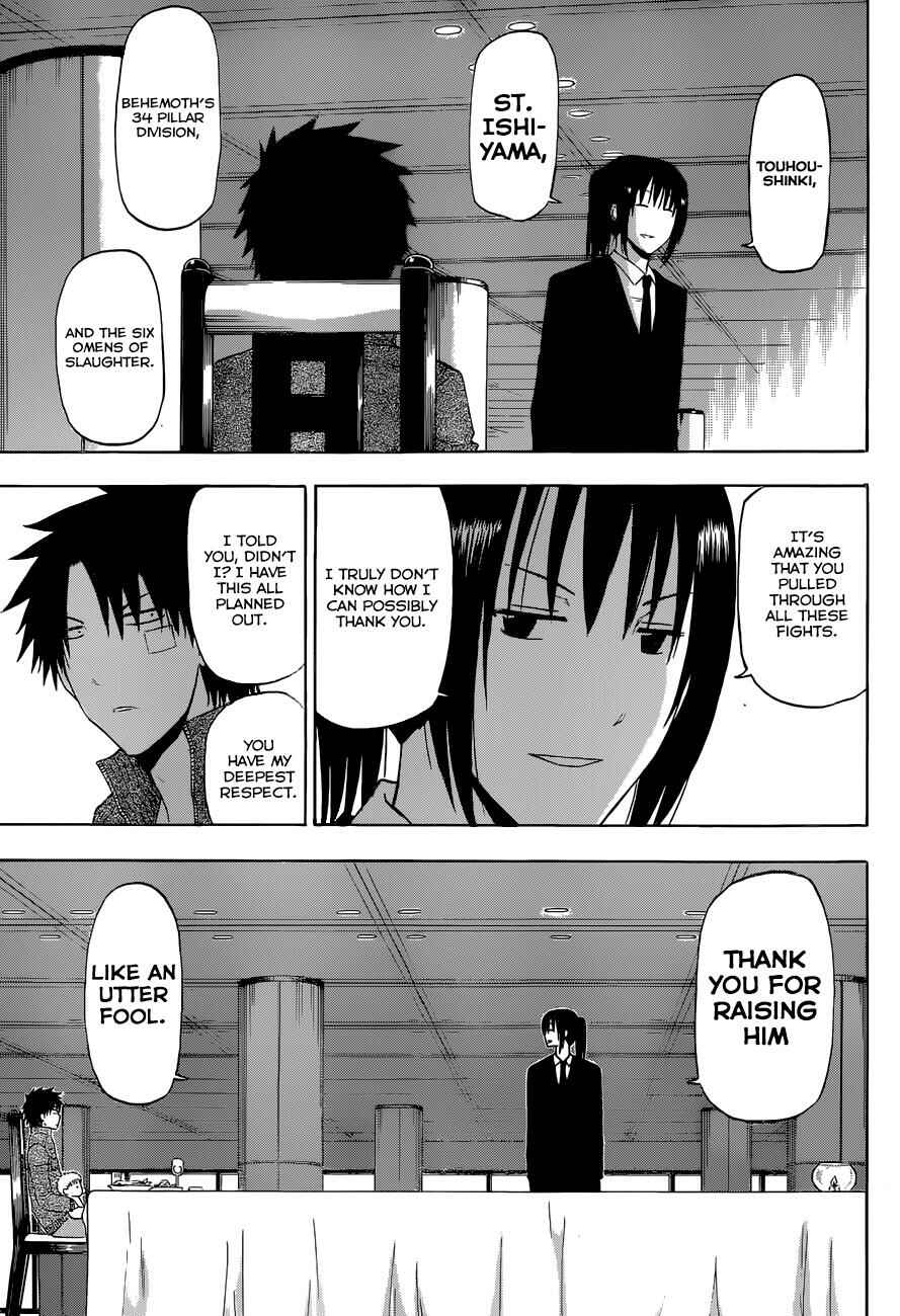 Page 12 Chapter 230 Beelzebub