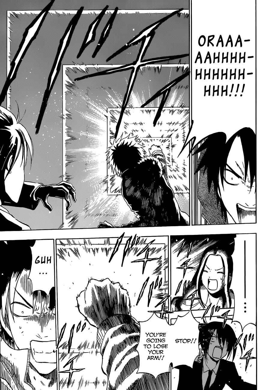 Page 16 Chapter 230 Beelzebub