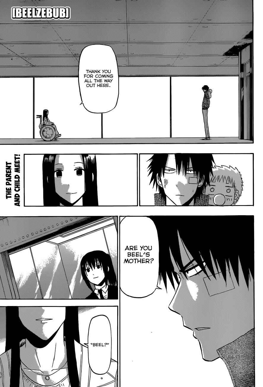 Page 2 Chapter 230 Beelzebub