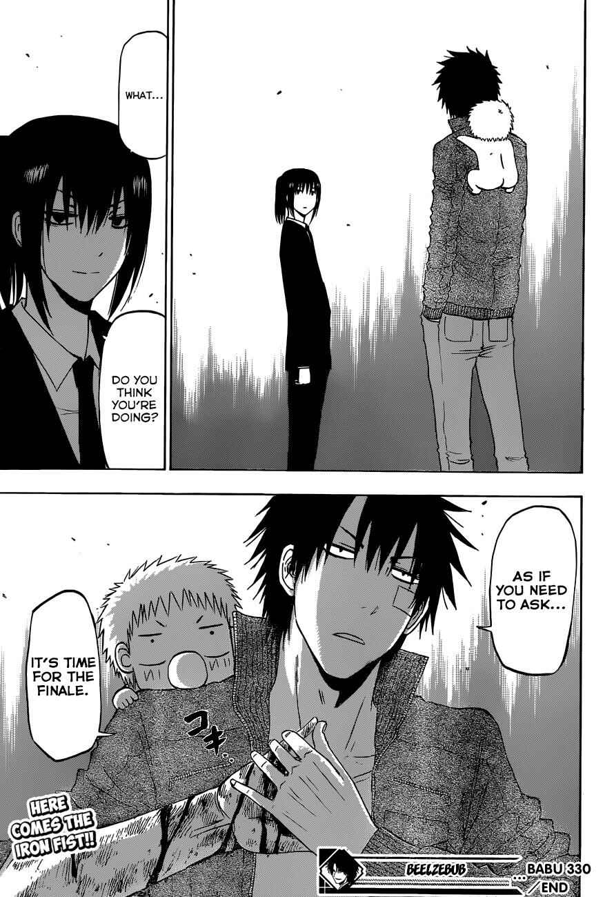 Page 20 Chapter 230 Beelzebub