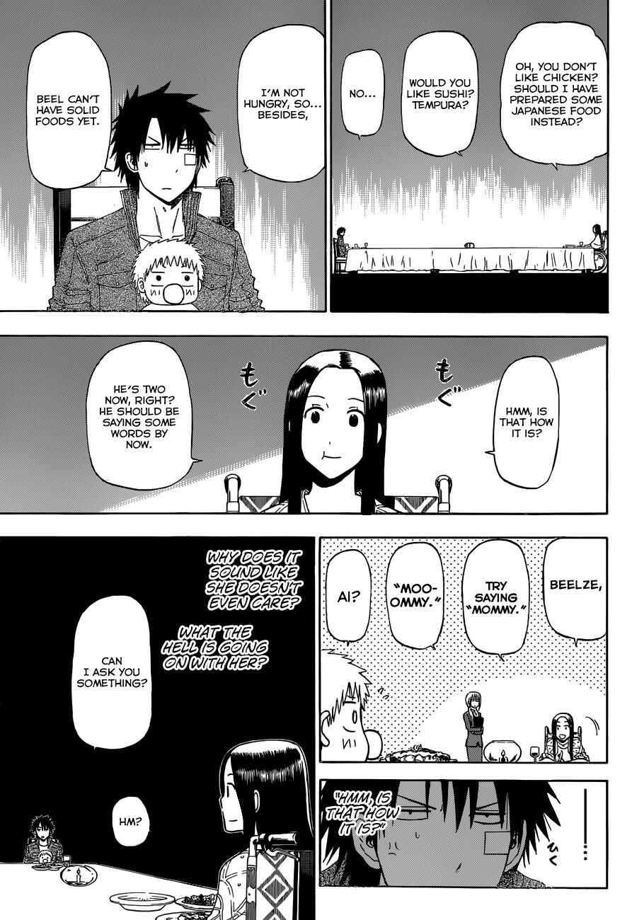 Page 6 Chapter 230 Beelzebub