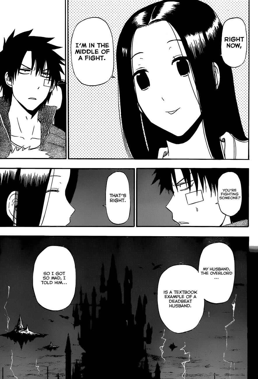 Page 8 Chapter 230 Beelzebub