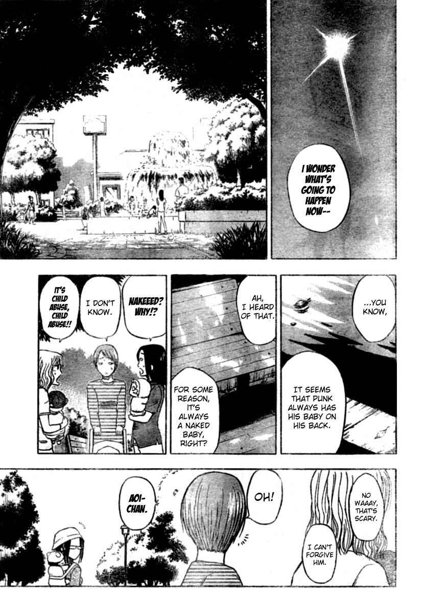 Page 15 Chapter 10 Beelzebub