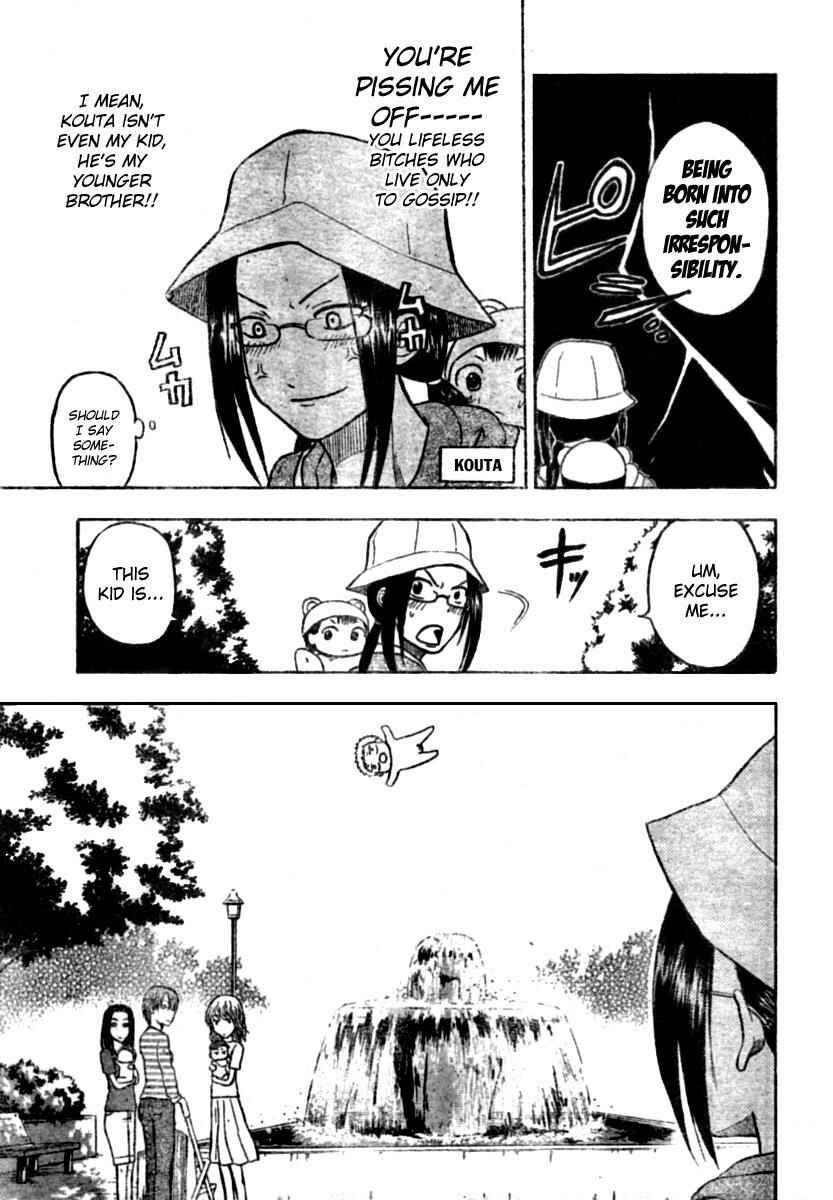 Page 17 Chapter 10 Beelzebub