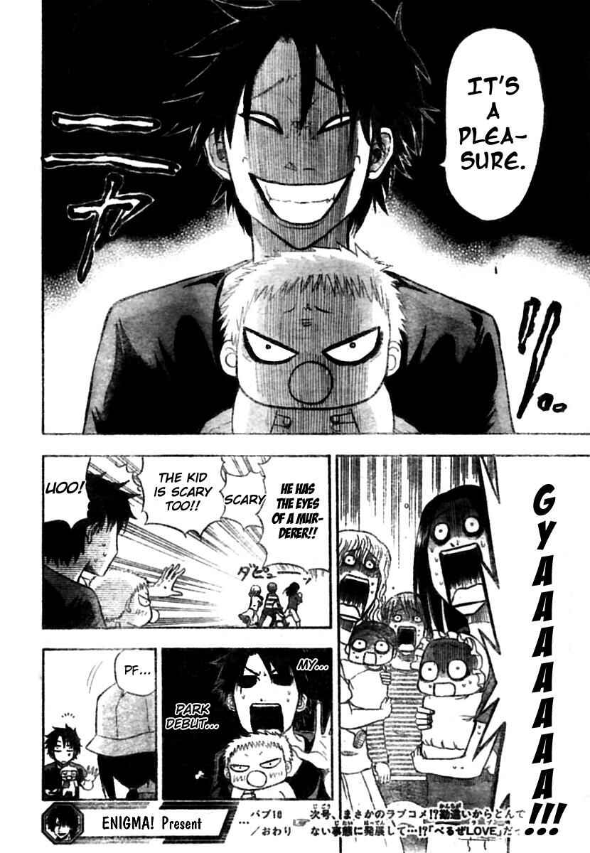 Page 22 Chapter 10 Beelzebub