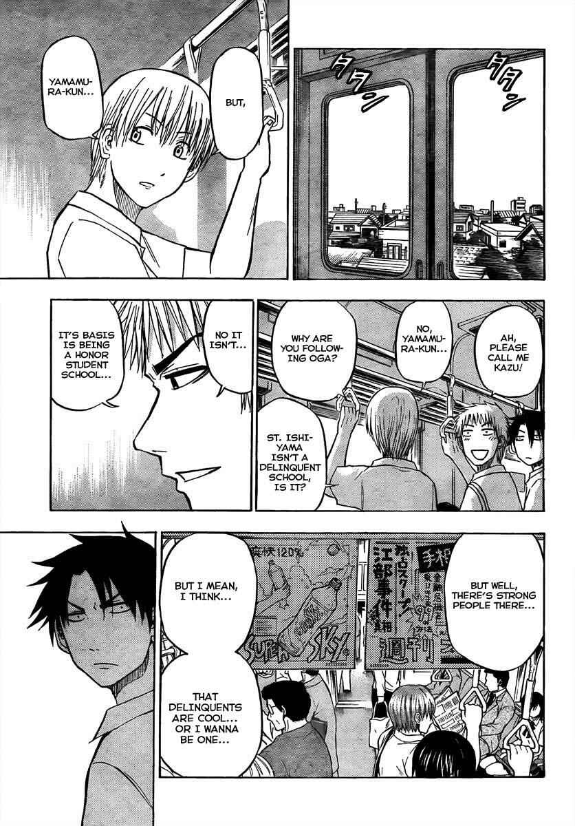 Page 11 Chapter 50 Beelzebub