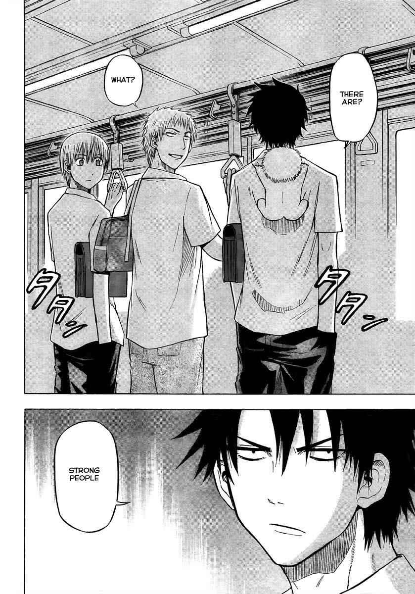 Page 12 Chapter 50 Beelzebub
