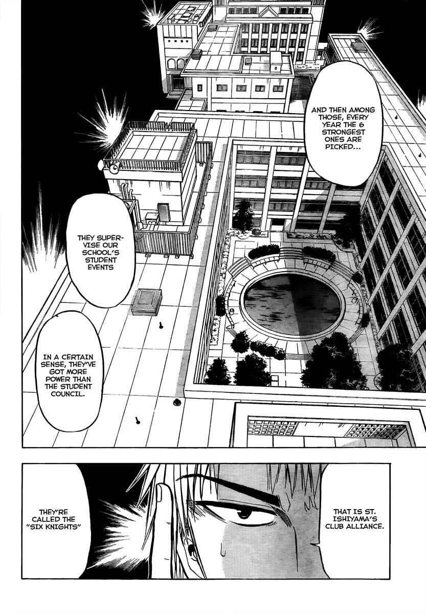 Page 14 Chapter 50 Beelzebub