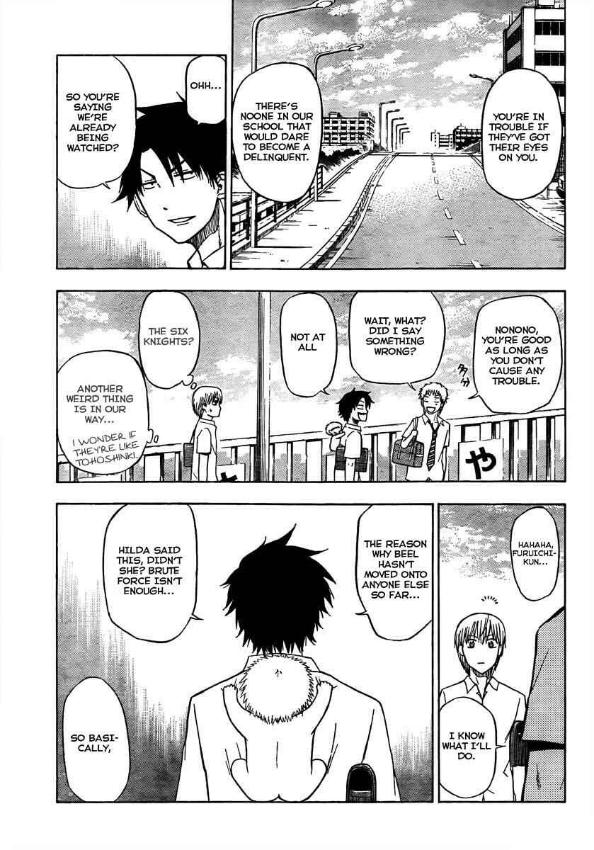 Page 15 Chapter 50 Beelzebub