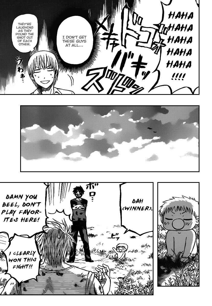 Page 15 Chapter 68 Beelzebub