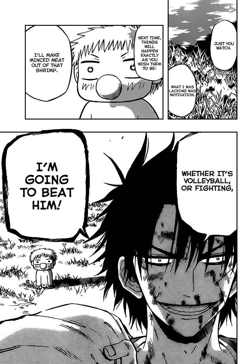 Page 17 Chapter 68 Beelzebub