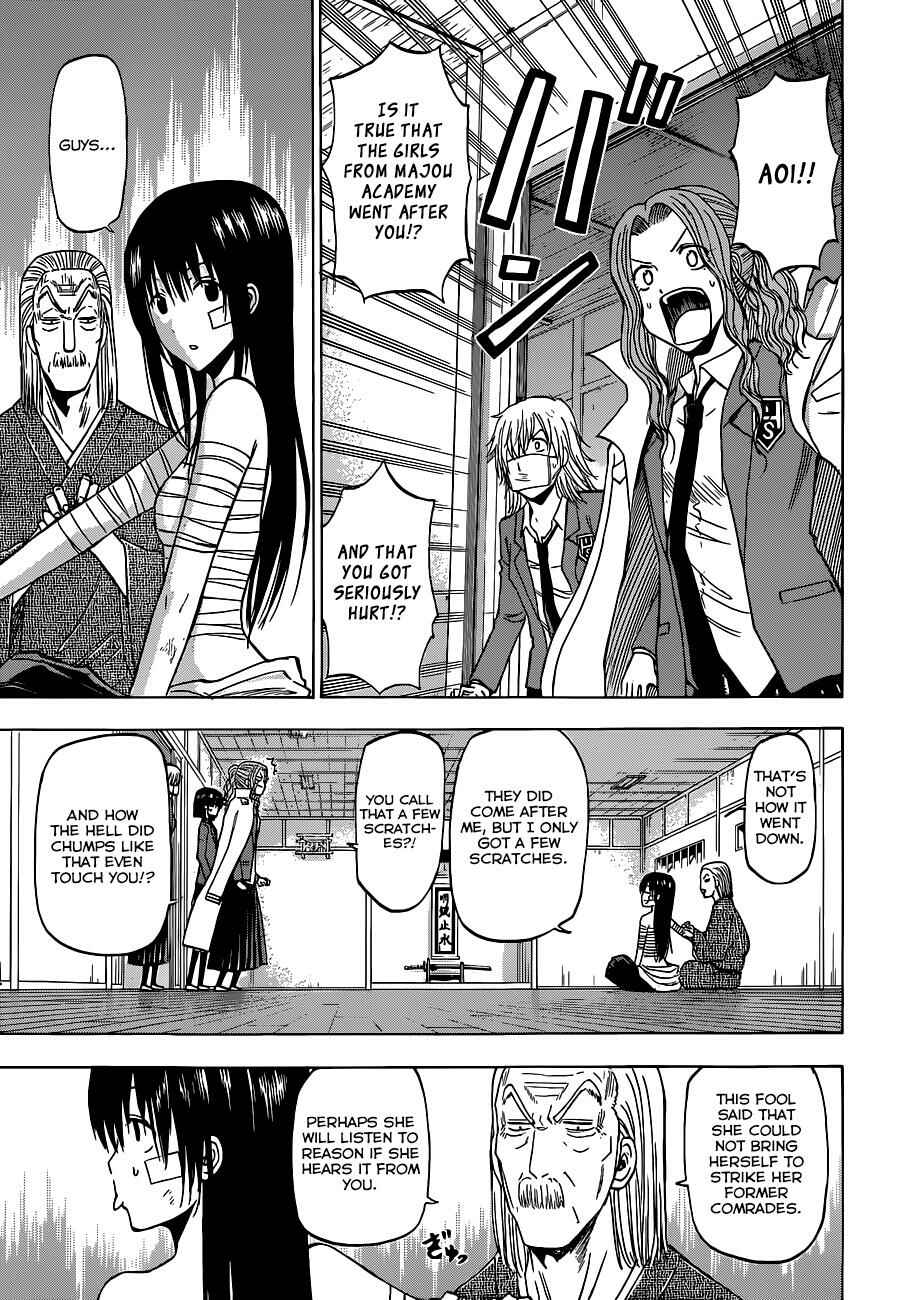 Page 10 Chapter 192 Beelzebub